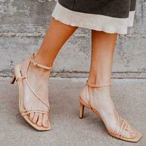Lulu's Ameera Strappy Nude Beige Heel Naked